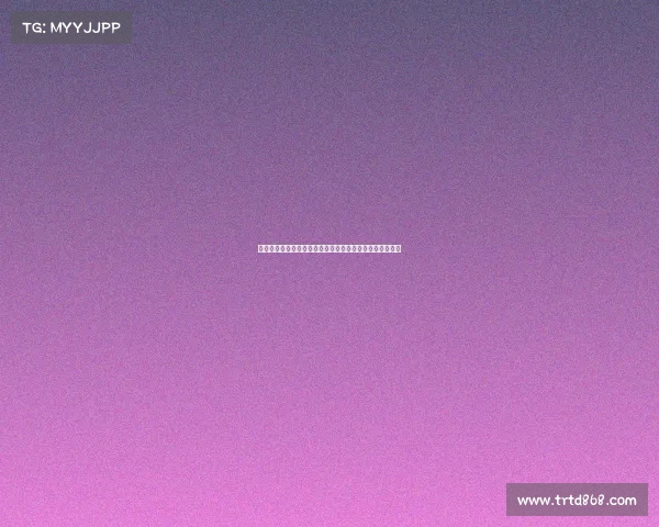 白鲨电子竞技公司怎么样—白鲨电子竞技公司怎么样可靠吗